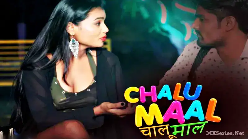 Chalu Maal (Boom Movies Web Series) » WEBxSERIES.SHOP