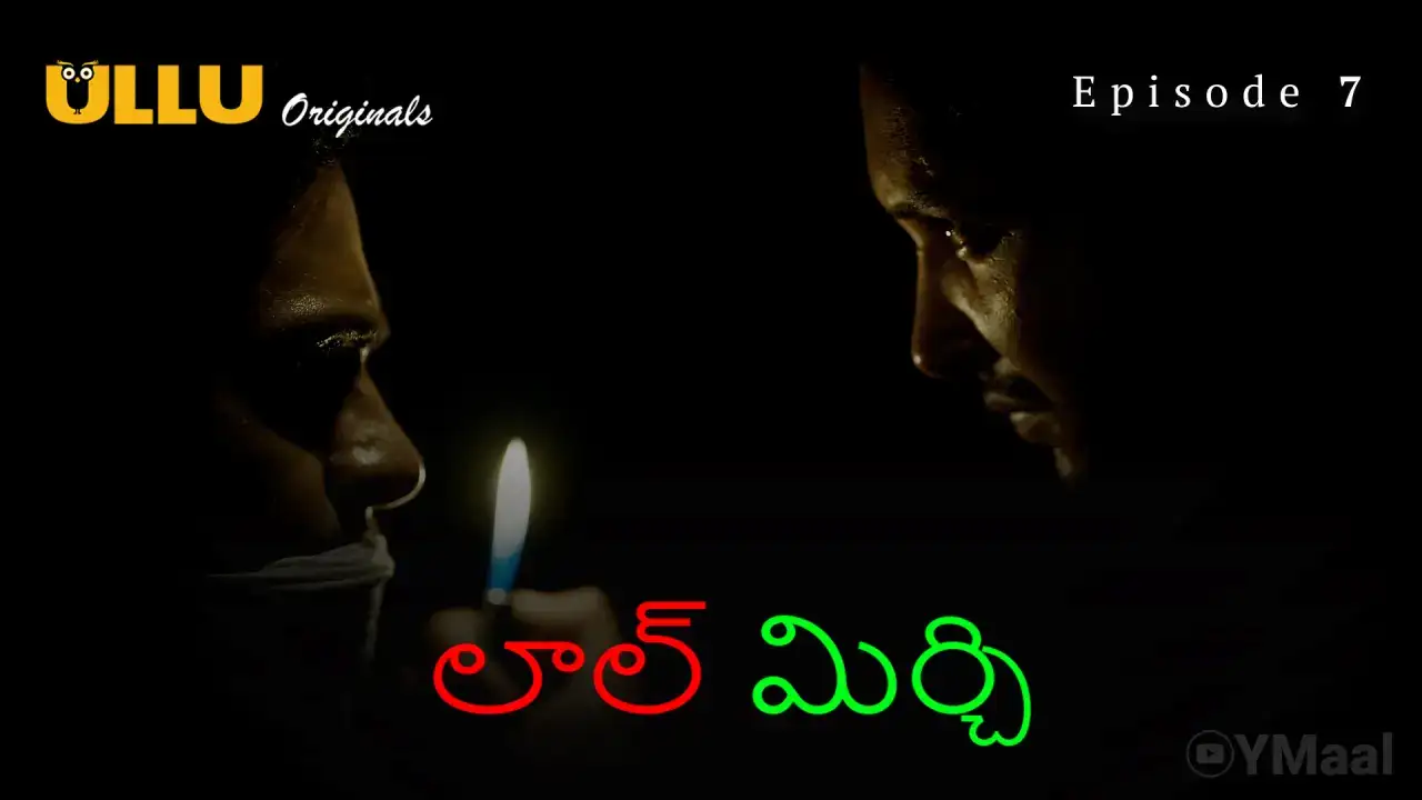Laal Mirch Episode 7 (ULLU Web Series) » WEBxSERIES.SHOP