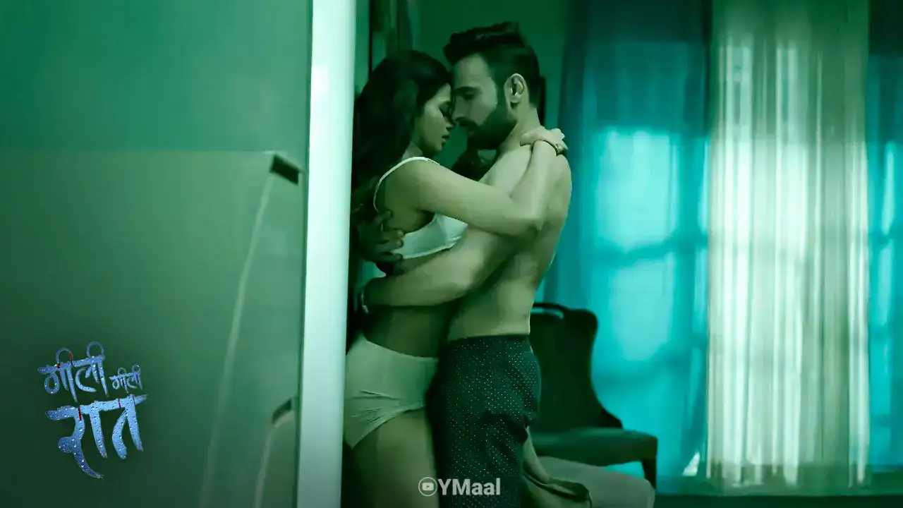 Gili Gili Raat Episode 4 (ALTT Web Series) » WEBxSERIES.SHOP