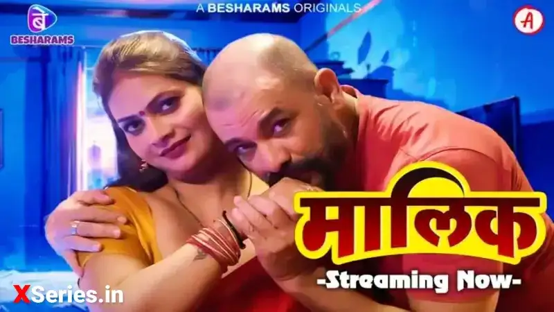 Maalik Episode 5 (Besharams Web Series) » WEBxSERIES.SHOP
