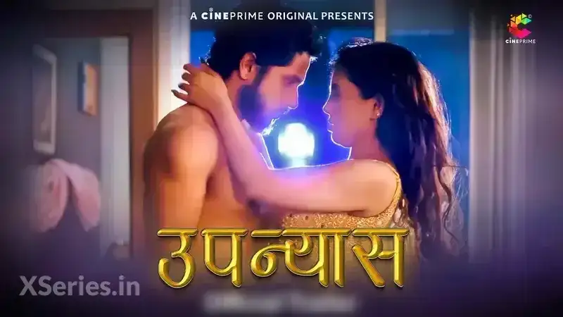 Upanyas (CinePrime Web Series) » WEBxSERIES.SHOP