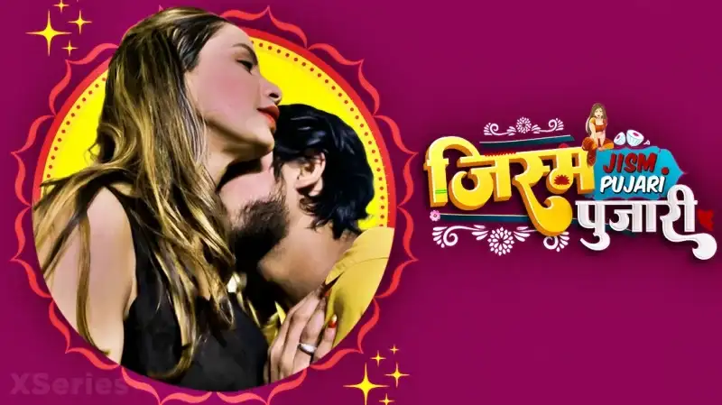 Jism Pujari (Boom Movies Web Series) » WEBxSERIES.SHOP