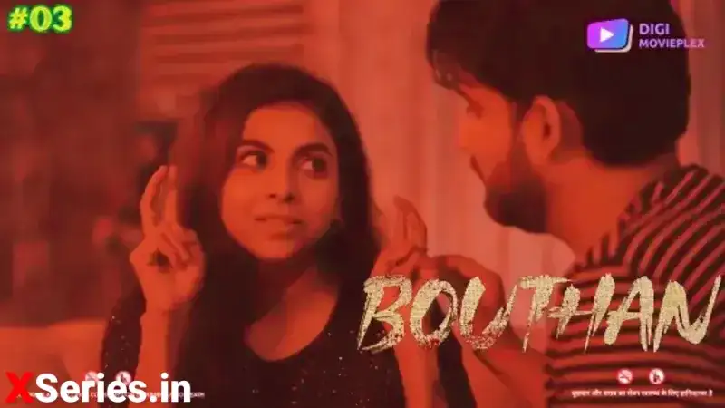 Bouthan Episode 3 (Digi Movieplex Web Series) » WEBxSERIES.SHOP