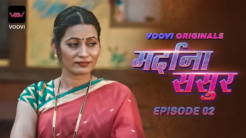 Mardana Sasur Episode 2 (Voovi Web Series) » WEBxSERIES.SHOP
