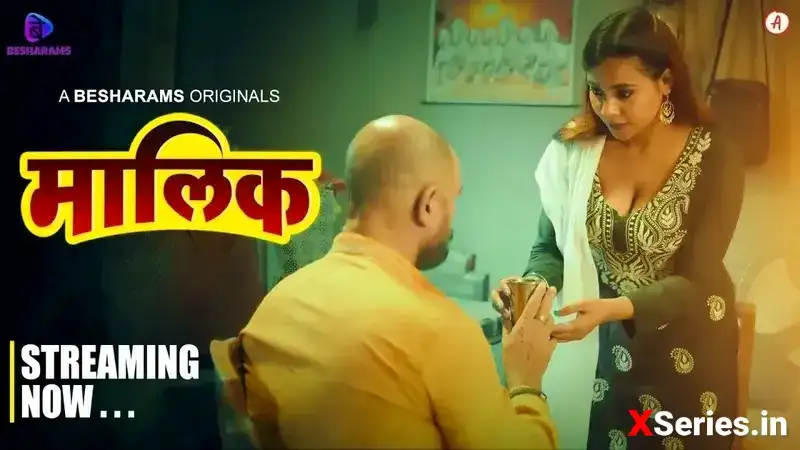 Maalik Episode 7 (Besharams Web Series) » WEBxSERIES.SHOP