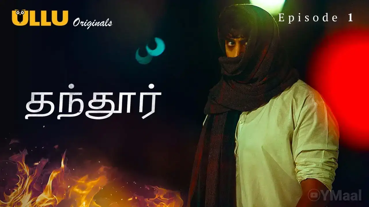 Tandoor Episode 1 (ULLU Web Series) » WEBxSERIES.SHOP