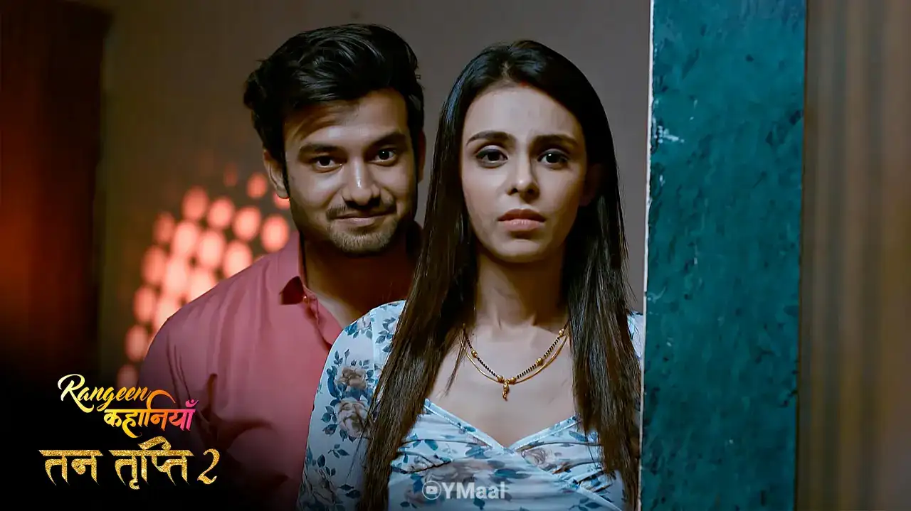 Tan Tripti S2 Episode 4 (ALTT Web Series) » WEBxSERIES.SHOP