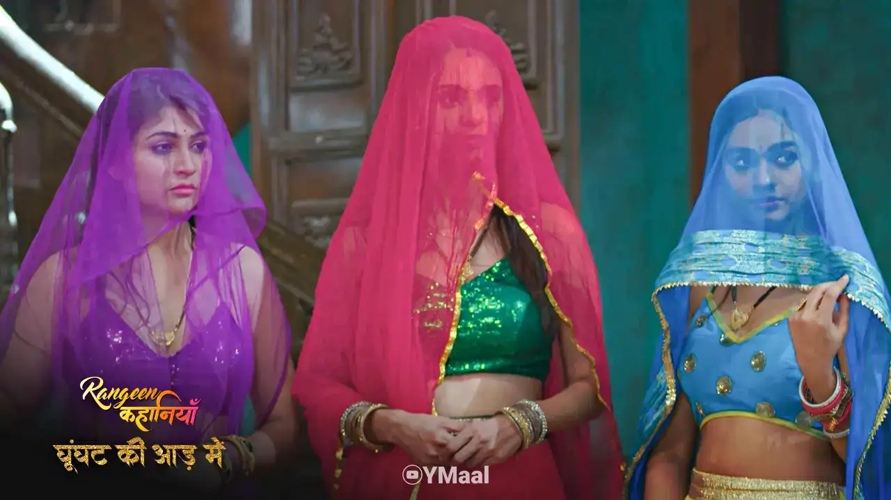 Ghoonghat Ki Aad Mein Episode 2 (ALTT Web Series) » WEBxSERIES.SHOP