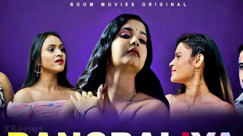 Rangraliya (Boom Movies Web Series) » WEBxSERIES.SHOP