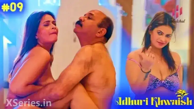 Adhuri (AahaFlix Web Series) » WEBxSERIES.SHOP