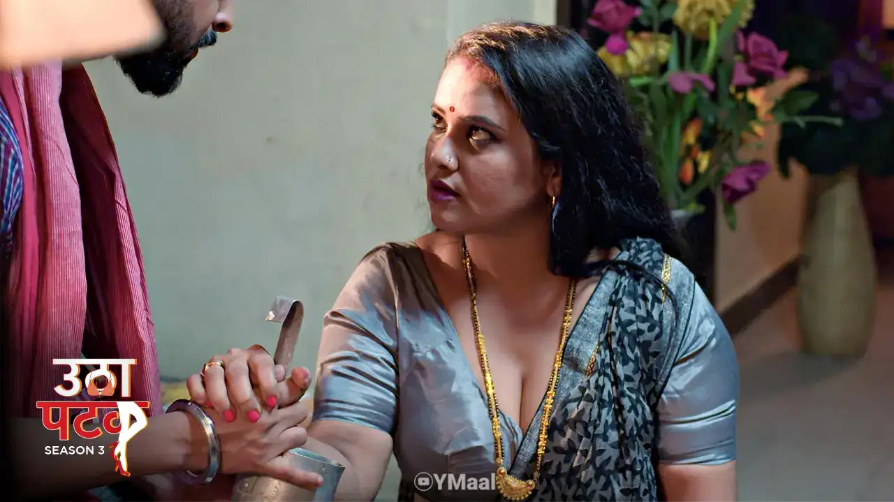 Utha Patak S3 Episode 5 (ALTT Web Series) » WEBxSERIES.SHOP