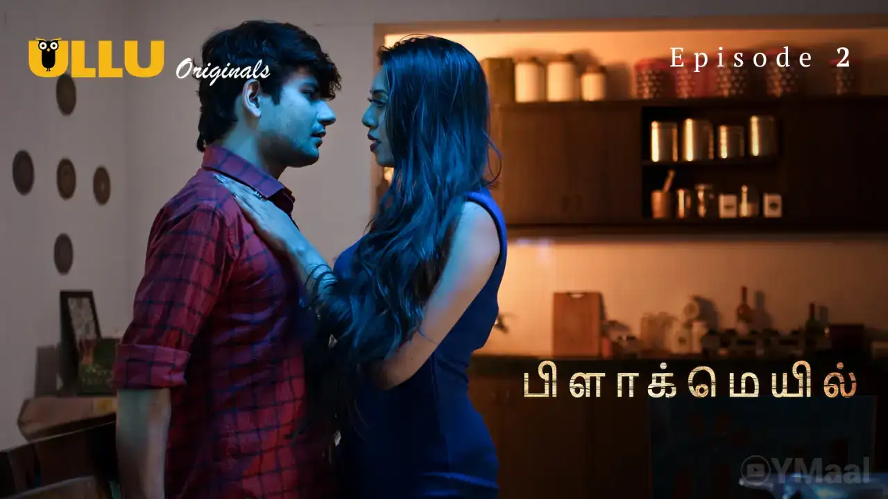 Blackmail Episode 2 (ULLU Web Series) » WEBxSERIES.SHOP