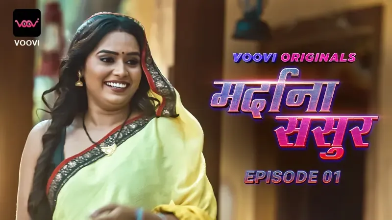 Mardana Sasur Episode 1 (Voovi Web Series) » WEBxSERIES.SHOP