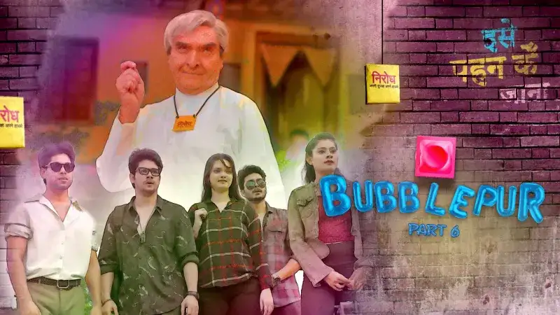 Bubblepur Episode 6 (Kooku Web Series) » WEBxSERIES.SHOP