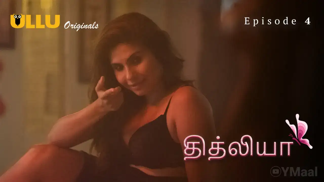 Titliyaan Episode 4 (ULLU Web Series) » WEBxSERIES.SHOP