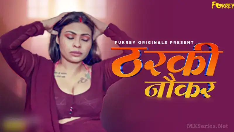 Tharki Nokar (Fukrey Web Series) » WEBxSERIES.SHOP