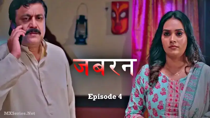 Jabran Episode 4 Big Shots (BigShots Web Series) » WEBxSERIES.SHOP