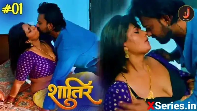 Shatir Episode 1 (Jalva Web Series) » WEBxSERIES.SHOP