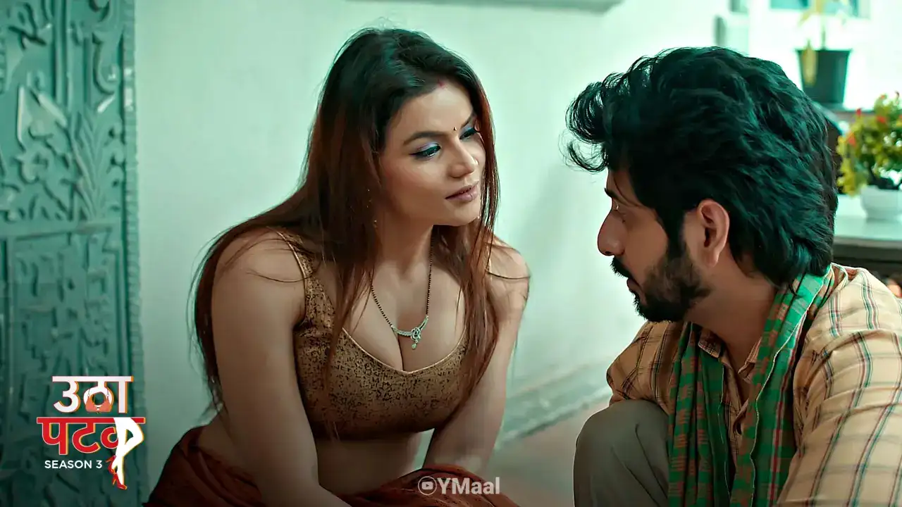 Utha Patak S3 Episode 9 (ALTT Web Series) » WEBxSERIES.SHOP