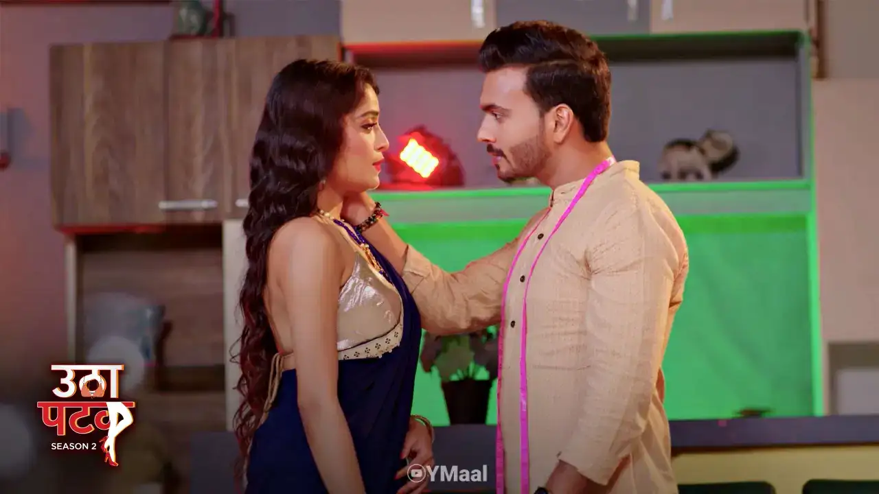 Utha Patak S2 Episode 5 (ALTT Web Series) » WEBxSERIES.SHOP