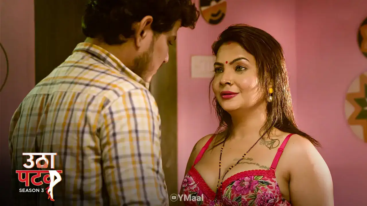 Utha Patak S3 Episode 7 (ALTT Web Series) » WEBxSERIES.SHOP
