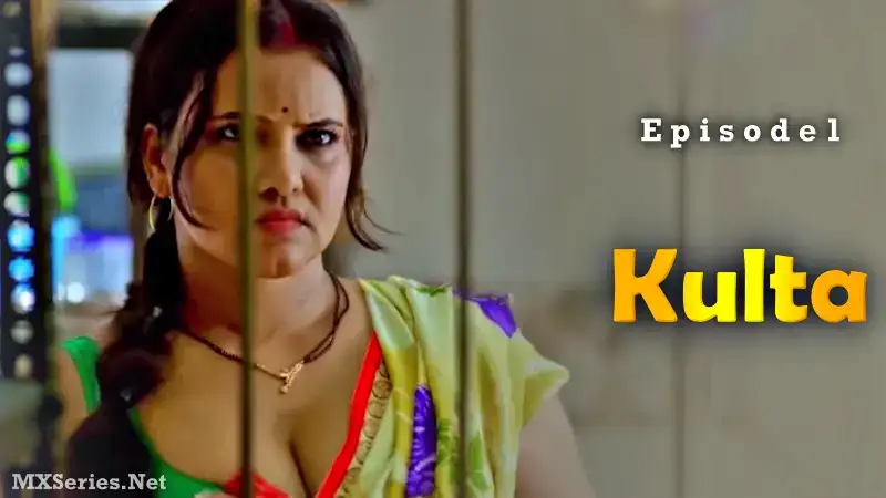 Kulta Digi Movieplex Episode 1 (Digi Movieplex Web Series) » WEBxSERIES.SHOP