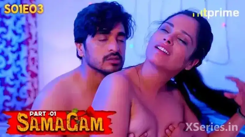 Samagam Episode 3 (HitPrime Web Series) » WEBxSERIES.SHOP